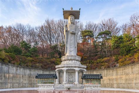 Bongeunsa temple in Seoul City, South Korea. 829392 Stock Photo at Vecteezy