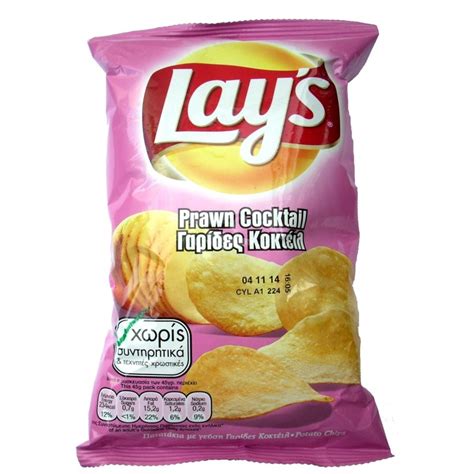 Lays Prawn Cocktail Potato Chips Crisps 45