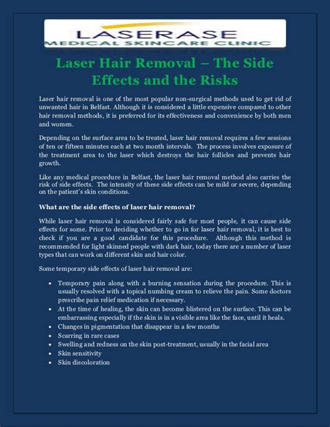 Laser hair removal – the side effects and the risks