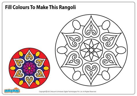 Design for Rangoli - Colouring Pages for Kids | Mocomi | Printable ...