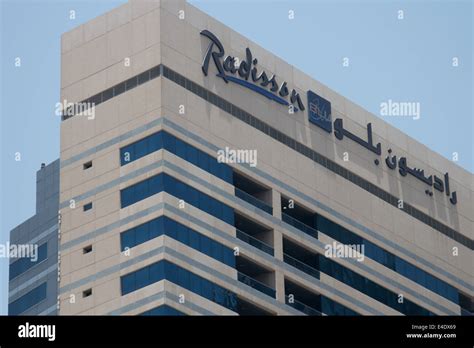 The Radisson Blu hotel in Dubai Marina Stock Photo - Alamy