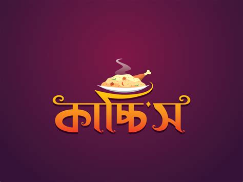 Logo design for Kacchi's (Bangla) by Mahmudur Rahman Rial on Dribbble