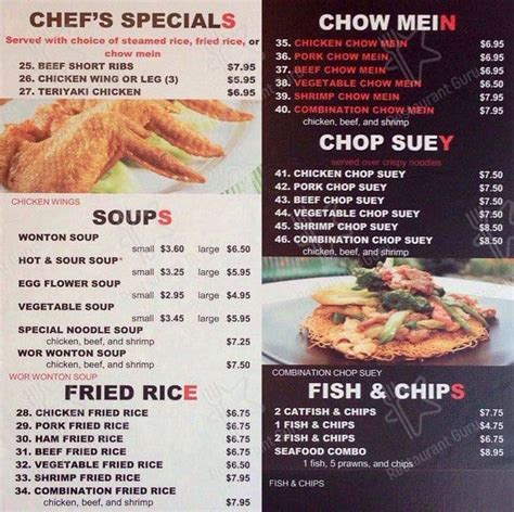 Menu at Joy Wok restaurant, Sunnyvale