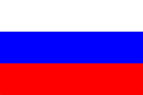 Drapeau de la Russie, Drapeaux du pays Russie