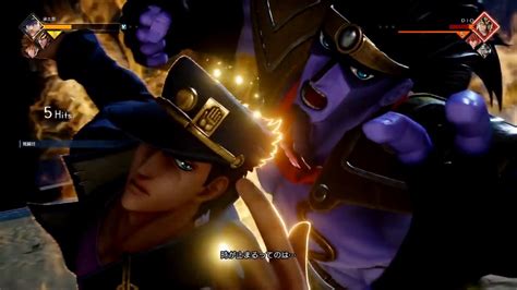 Jump force JOTARO moveset and Ultimate attack gameplay - YouTube