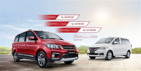 Wuling Motors Announce The Price of Confero and Confero S - Wuling Motors