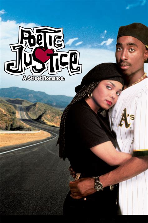 Poetic Justice DVD Release Date