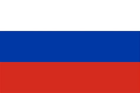 What Do The Colors And Symbols Of The Flag Of Russia Mean? - WorldAtlas.com