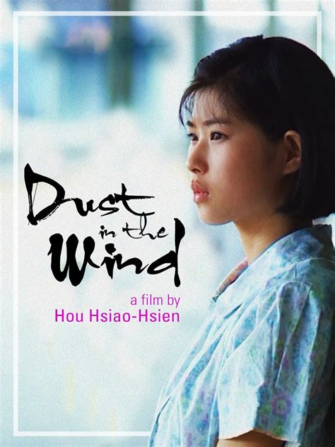 Dust in the Wind (1987) - Rotten Tomatoes