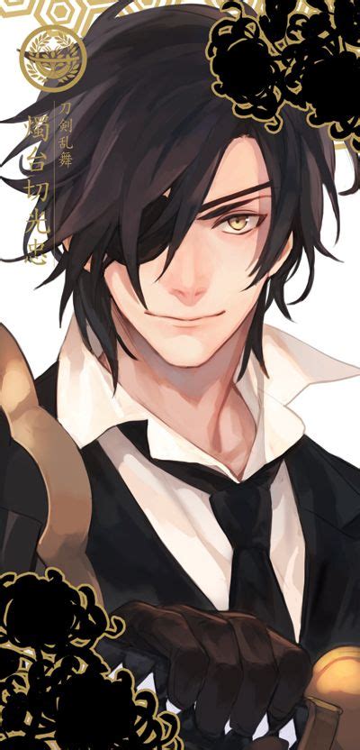 Pin by S S on 男臉參考 - 日系線稿 | Touken ranbu, Black hair anime guy, Anime guys