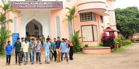 TKM College of Engineering- Ranking, Admissions 2025, Placements