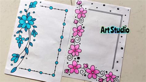 2 Simple Border Designs for Project Work