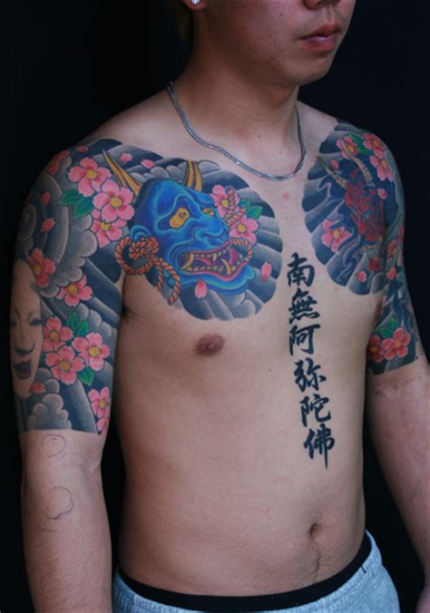 Shoulder Chest Japanese Demon Tattoo by Van Tattoo Studio