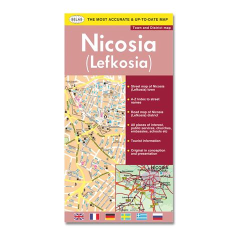 Road & Tourist Map of Nicosia (in English) - Selas Mapping Services