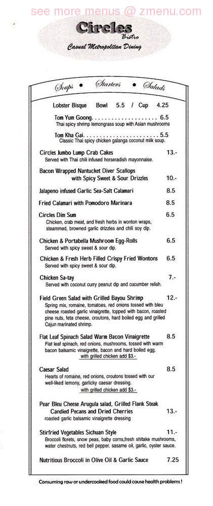 Menu at Circles restaurant, Tampa, N Dale Mabry Hwy