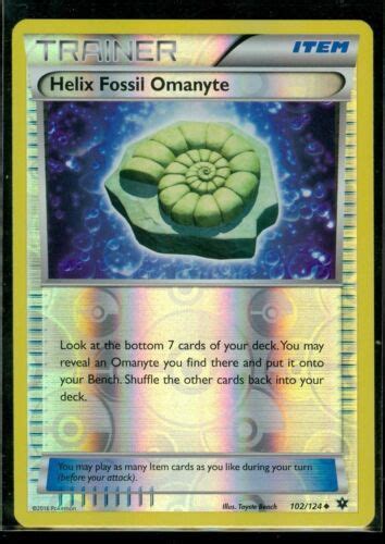 Helix Fossil Pokemon Cards - Find Pokemon Card Pictures With Our Database - Card Finder and ...