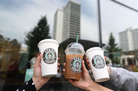 Starbucks Philippines increases all beverage prices by P5 - TrendRadars PH