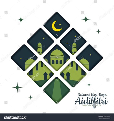 Hari Raya Aidilfitri Greetings Card Template Stock Vector (Royalty Free) 622838984 | Shutterstock