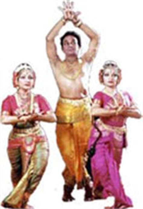 Kuchipudi - Indian Classical Dance , Kuchipudi Dance, Kuchipudi Dancers ...