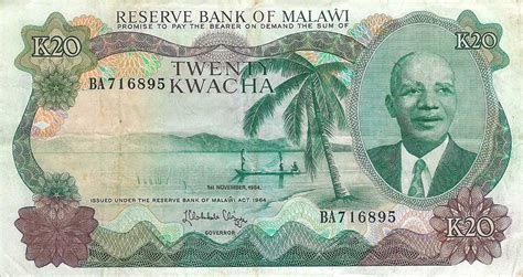 RealBanknotes.com > Malawi p17b: 20 Kwacha from 1984