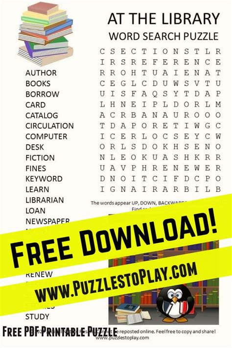 Library Word Search Puzzle | Free printable word searches, Kids word search, Word find