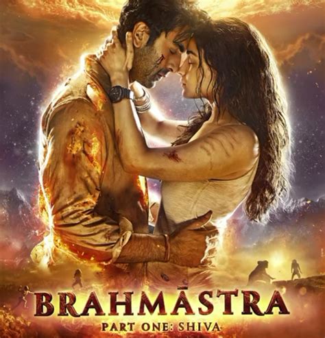 Director Ayan Mukerji shares new poster from 'Brahmastra'