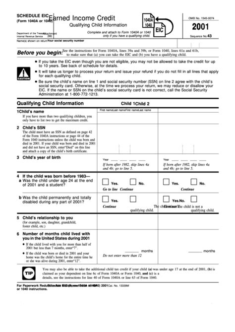 Schedule Eic - (Form 1040a Or 1040) - Earned Income Credit printable pdf download