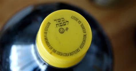 Why Cocoa-Cola Has Limited-Release Bottles With Yellow Caps Right Now | 12 Tomatoes