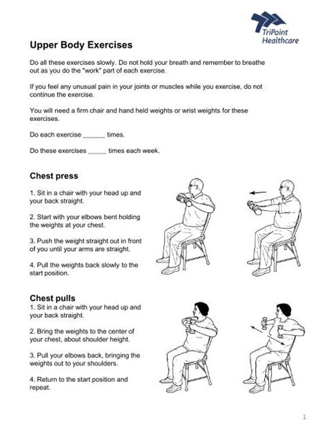 Upper Extremity Arm Exercises