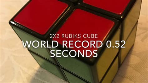 2x2 Rubiks Cube World Record 0.52 seconds - YouTube