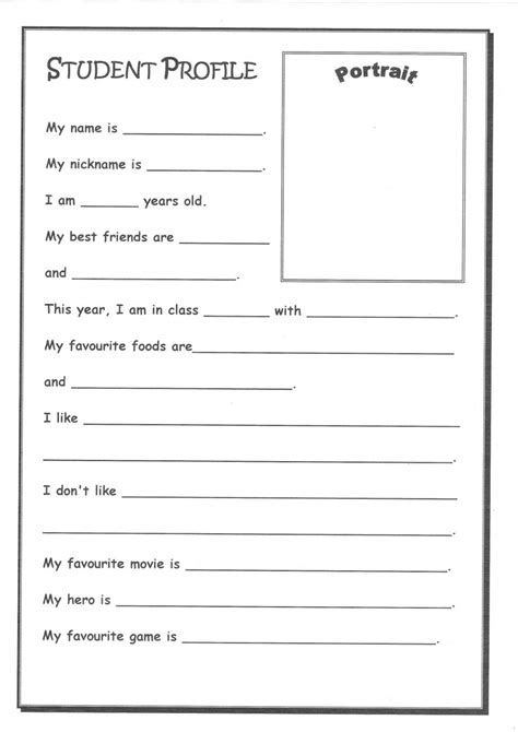 student profile worksheet for students to help them understand the topic in their own language