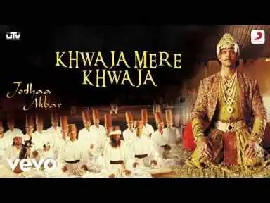 Khwaja Mere Khwaja Lyrics in Hindi Jodhaa Akbar - Lyrical Music