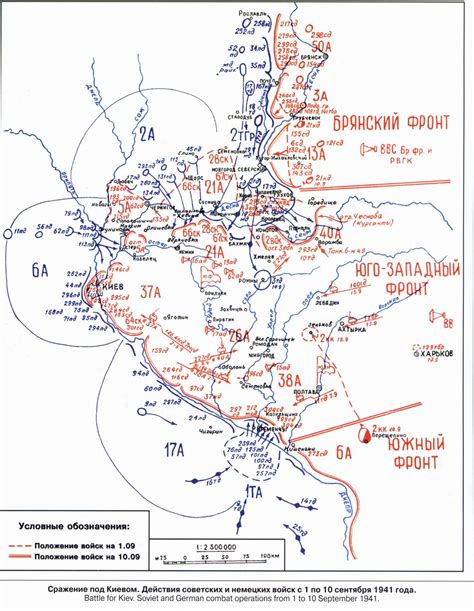 Maps 1941 South-West