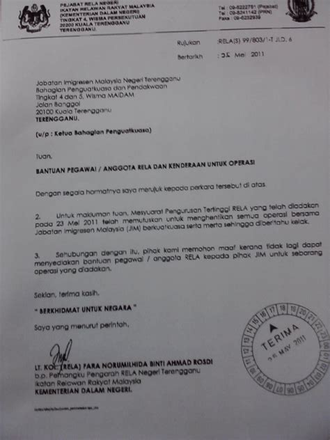 Surat Kepada Jabatan Kastam Malaysia