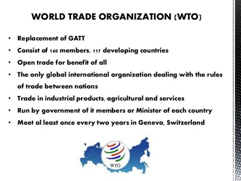 World Trade Organization History