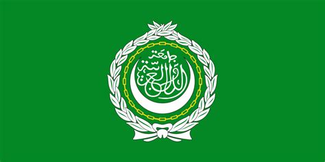 Buy Arab League Flag Online | Printed & Sewn Flags | 13 sizes