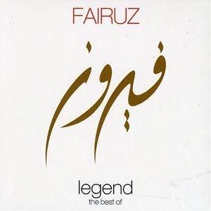 Fairuz — Free listening, videos, concerts, stats and photos at Last.fm