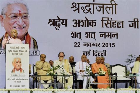 RSS leaders push for construction of Ram Temple in Ayodhya at Ashok ...