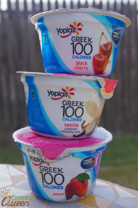 Check Out My Recipe For Pumpkin Yogurt Using Yoplait Greek 100!