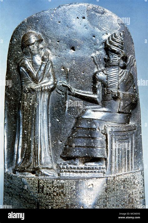 Law Code of Hammurabi, king of Babylon. Basalt. 18th century BC. Detail relief: Hammurabi ...