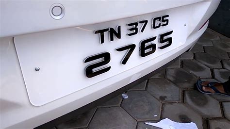 Hyundai Elite I20 number plates designs | Car Number Plate Designs India - YouTube