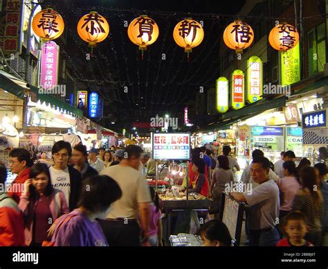 Linjiang night market hi-res stock photography and images - Alamy