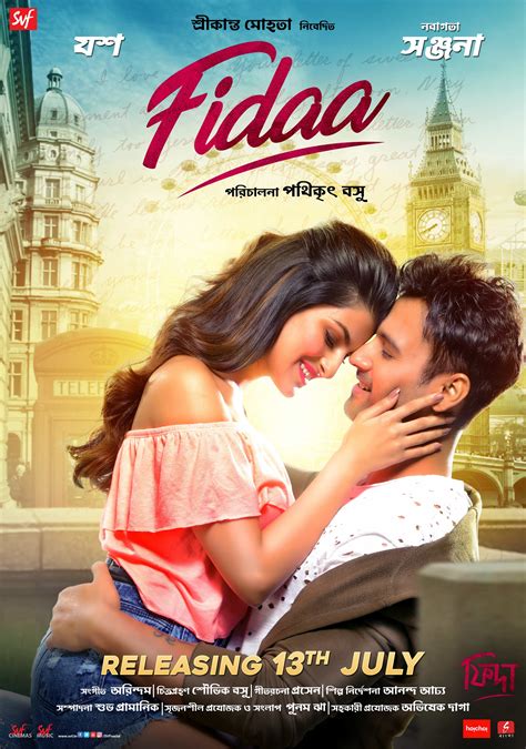 Fidaa (2018)