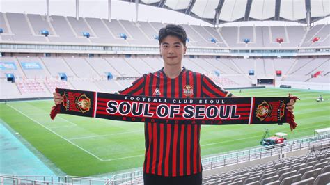 Ki Sung-Yeung Returns to FC Seoul – Football Tribe Asia