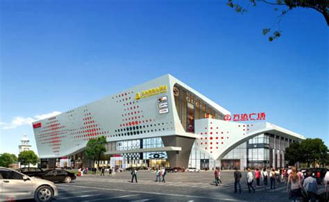 Wanda Plaza - Projects - Dalian Wanda Commercial Management Group Co Ltd