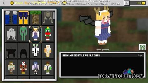 4D & 5D Skin Pack for Minecraft Bedrock 1.16