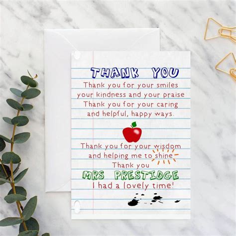 Thank You Card Message For Teachers