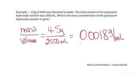 How to Calculate Mass Concentration | Chemistry | Study.com