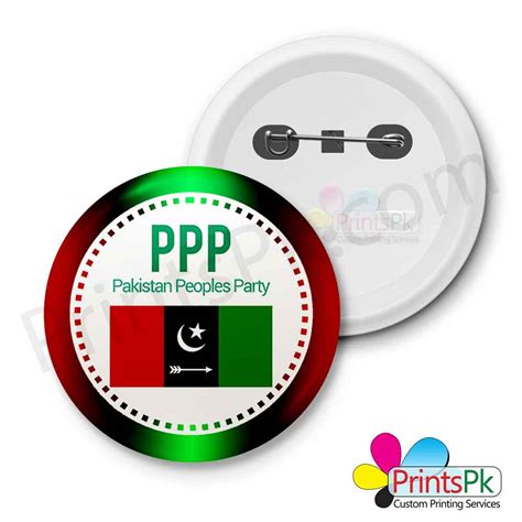 Pakistan Peoples Party Badge PPP Badge Pin Badge Political Badges