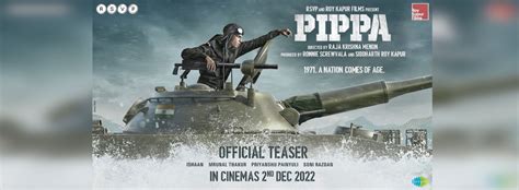 Pippa - Movie | Cast, Release Date, Trailer, Posters, Reviews, News ...